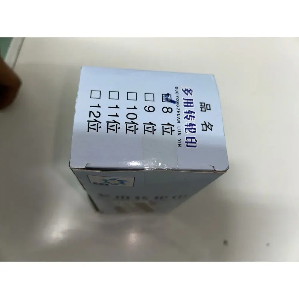 Other zeng 16